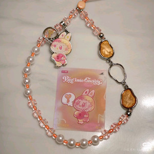 정품 봉지 미개봉 라부부 하이라이트 시리즈 휴대폰 스트랩