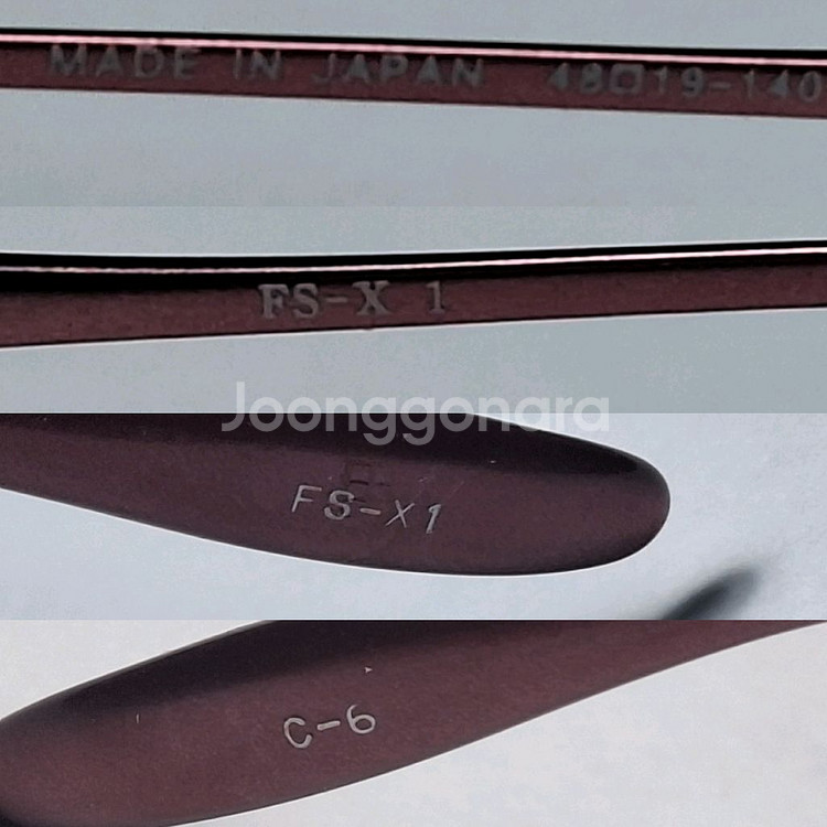 일본 수제 공방 와인 빈티지 오벌형 안경테 FS-X1--8