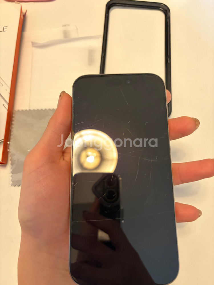 아이폰15프로 내츄럴티타늄 256기가--2