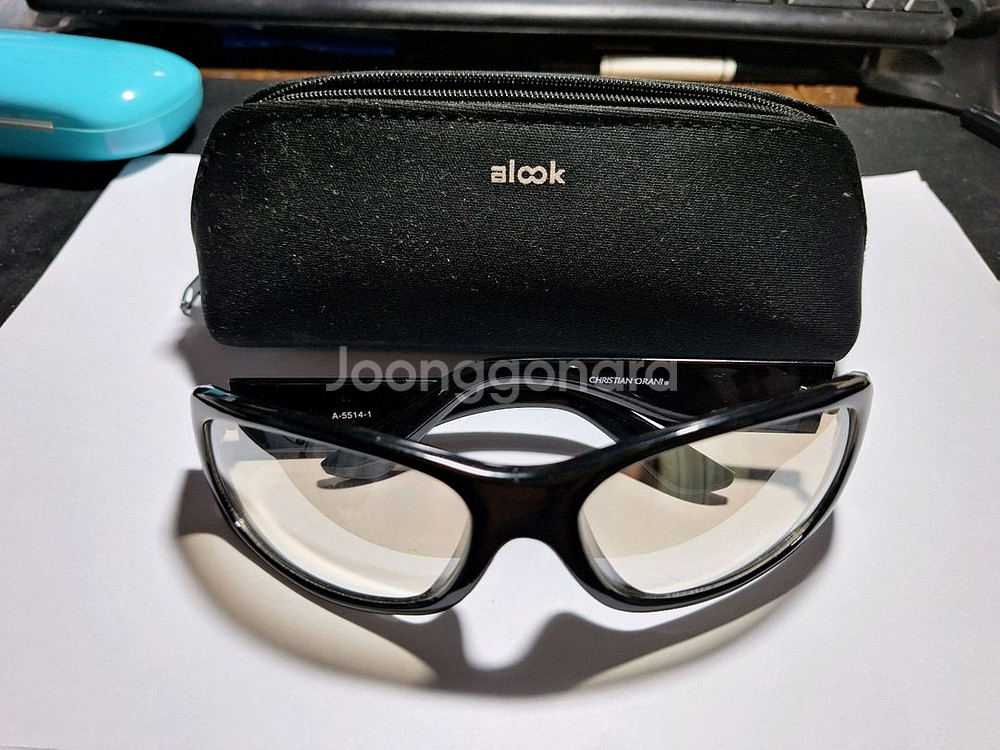 크리스찬 오라니 A-5514-1 빈티지 선글라스 레트로--0