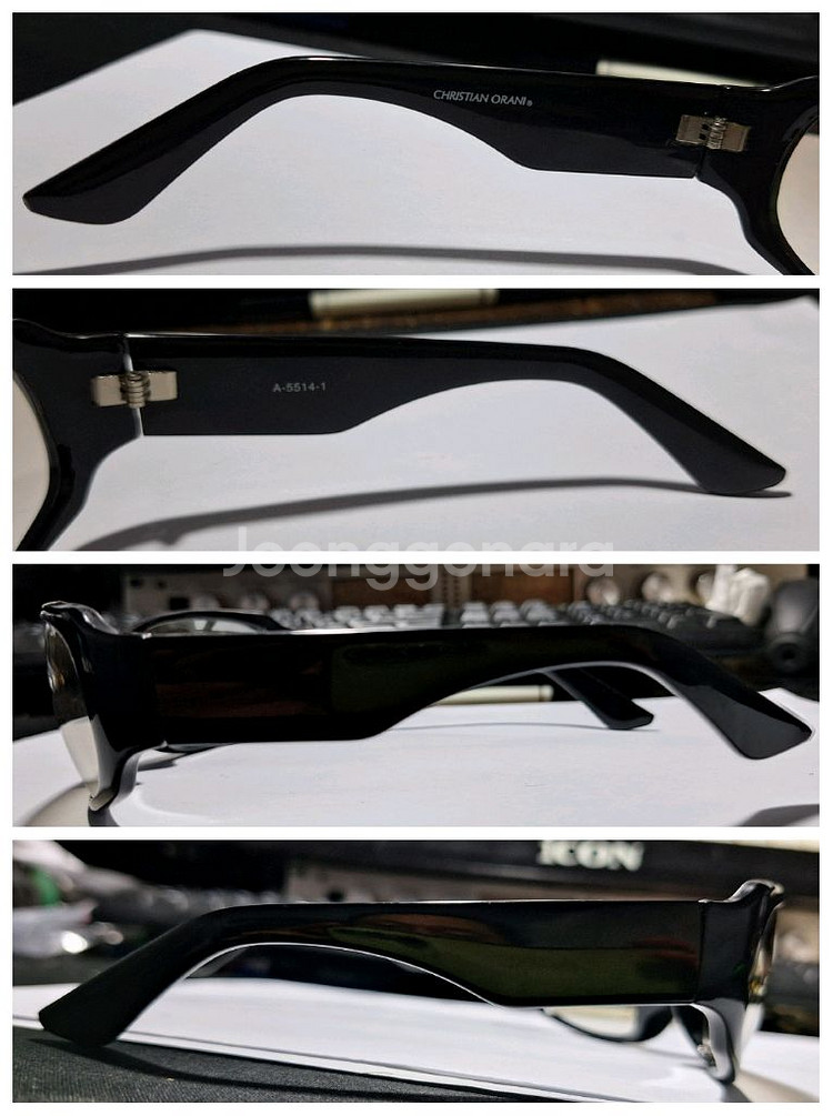 크리스찬 오라니 A-5514-1 빈티지 선글라스 레트로--5