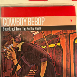 카우보이비밥 LP