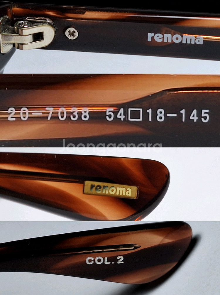 레노마 빈티지 선글라스 20-7038 클래식 레트로--4