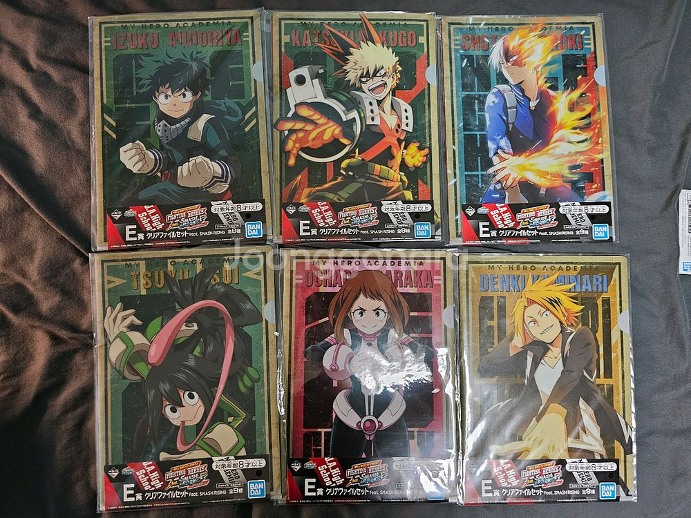 나히아 히로아카 제일복권 쿠지 클리어파일 나의히어로아카데미아--0