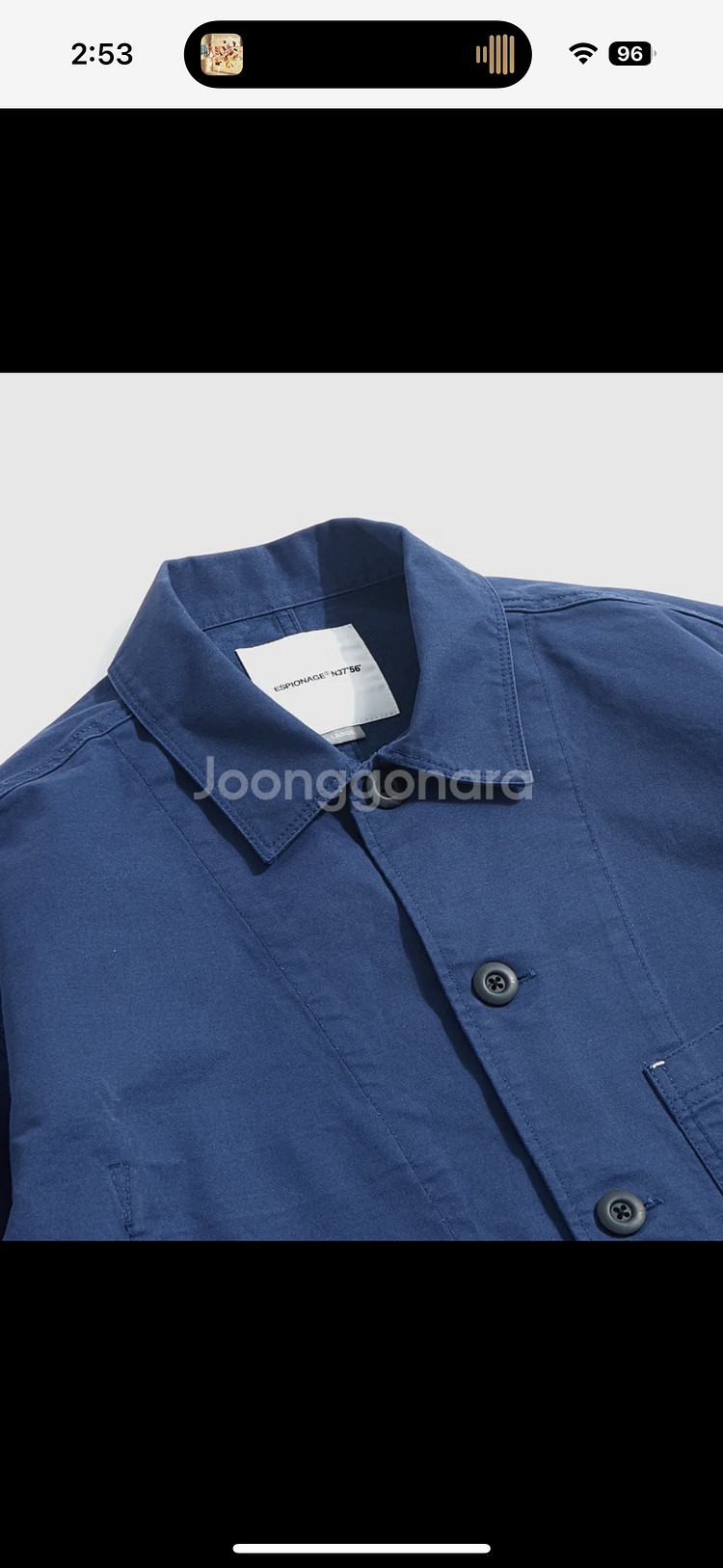 에스피오나지 프렌치 워크 자켓 L--2