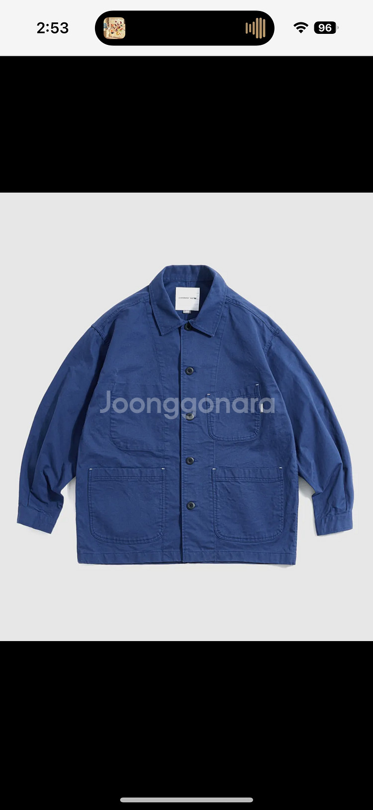 에스피오나지 프렌치 워크 자켓 L--0