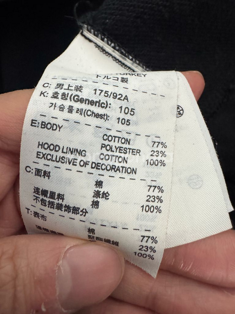 희귀!! 나이키 올드스쿨 인터밀란 풀오버 후드티 L--3