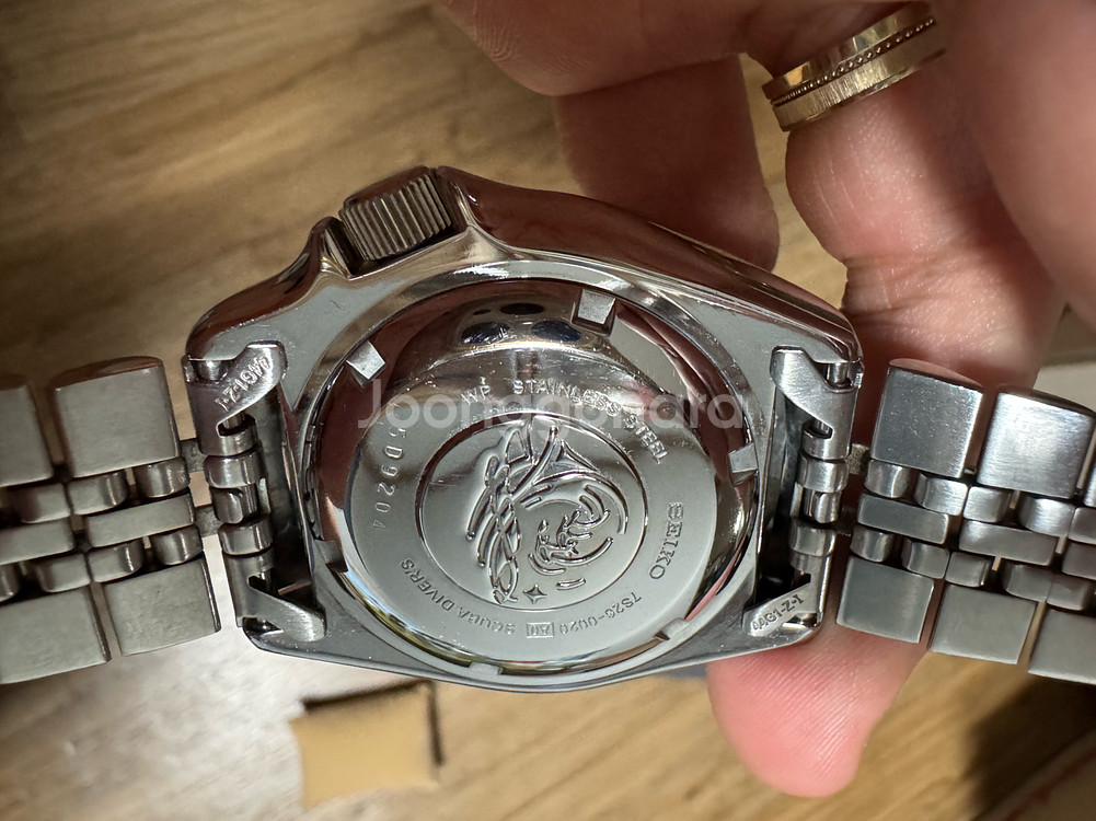 세이코 skx007 박스포함--2