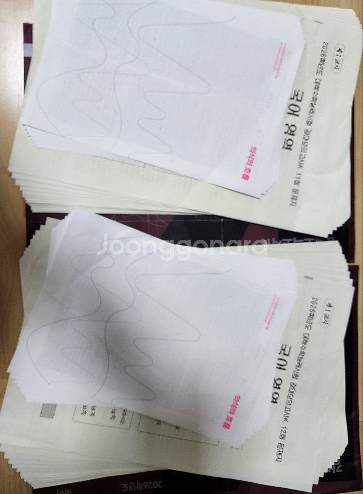 2026 강대모의고사K 국어 11, 12, 13, 14회--1