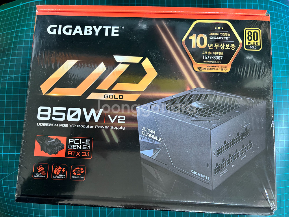 [미개봉] 850W 80플러스 골드 파워서플라이--0