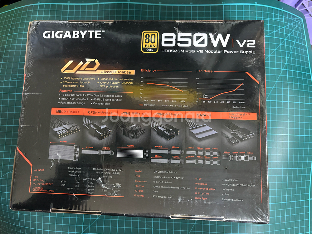 [미개봉] 850W 80플러스 골드 파워서플라이--1