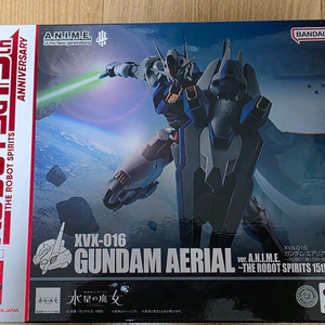 로봇혼 에어리얼 15주녘 기념판