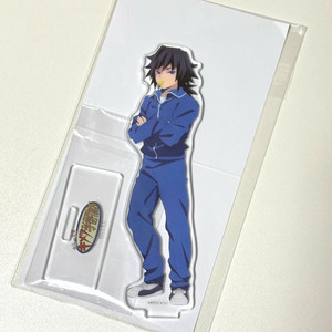 귀멸학원 기유 아크릴스탠드