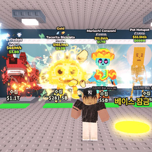 브훔 가격제시 급처