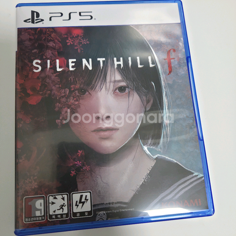 PS5 사일런트힐f 편택포 5.5--0