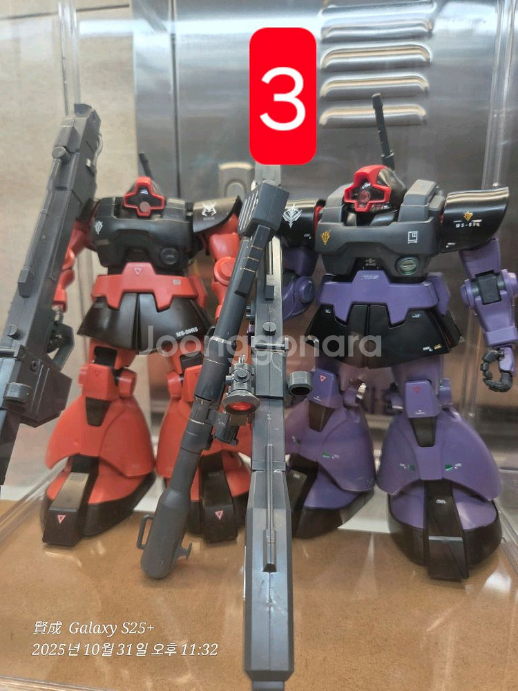 반다이 MG 건담 프라모델--2