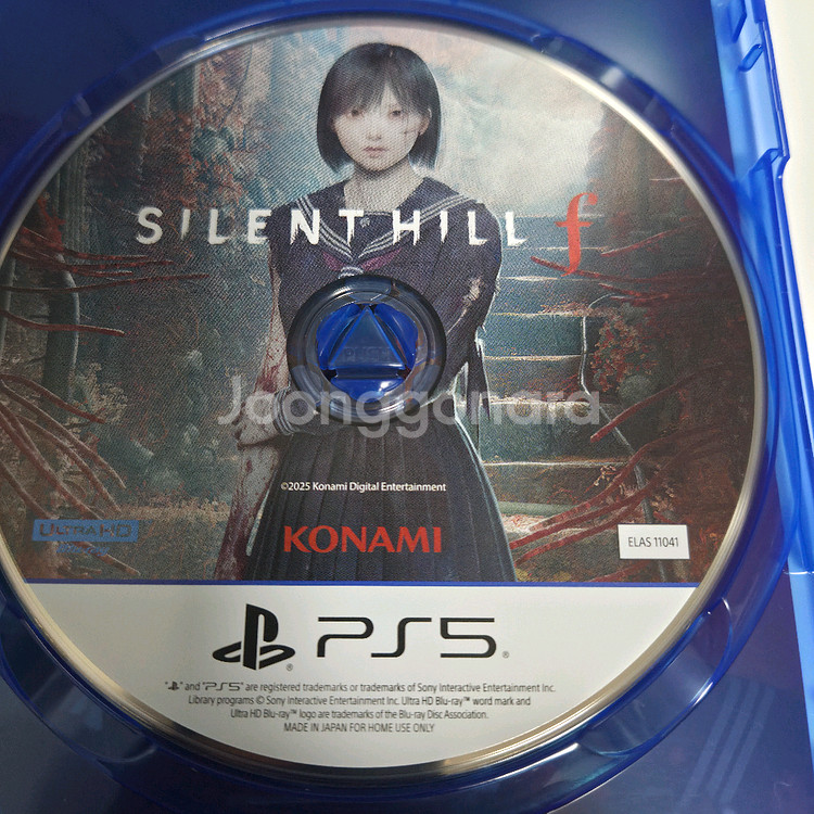 PS5 사일런트힐f 편택포 5.5--2