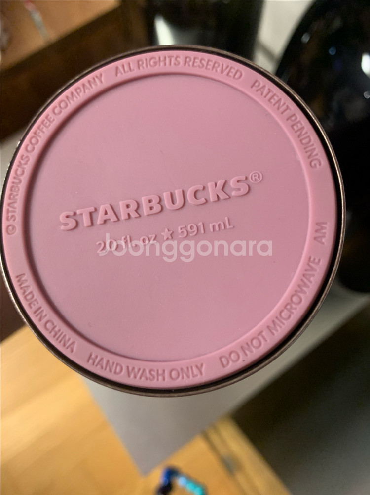 스타벅스 21 SS 체리블라썸 콩코드 텀블러 591ml(대용량)--4