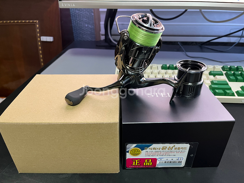 22스텔라 2500s 윤성정품 +순정 보조스풀--0