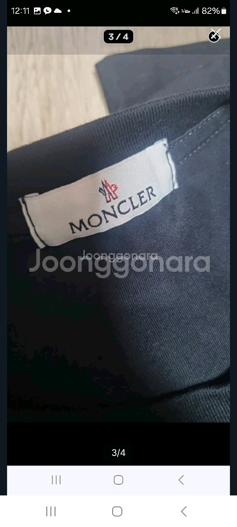 특가)몽클레어 캐릭터 오버핏 반팔 티셔츠. S/M--2