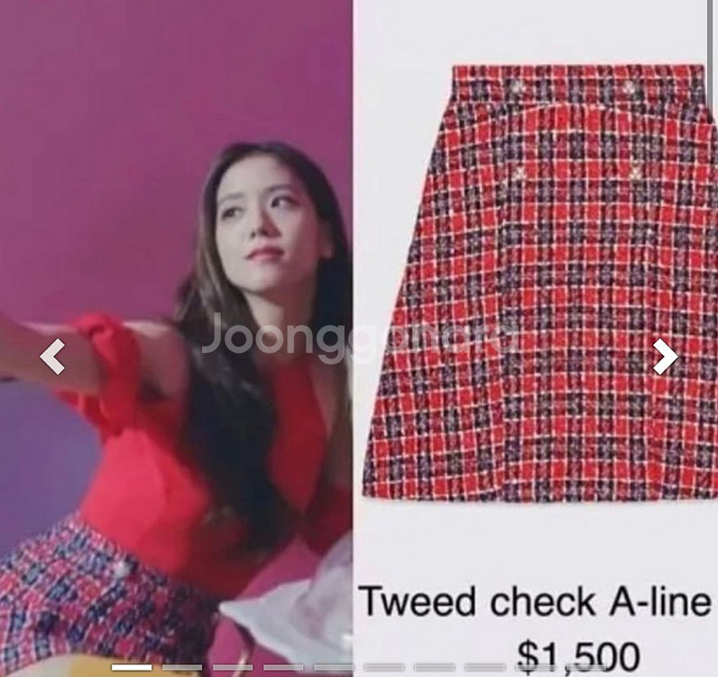 장품 구찌 체크 스커트 40--7