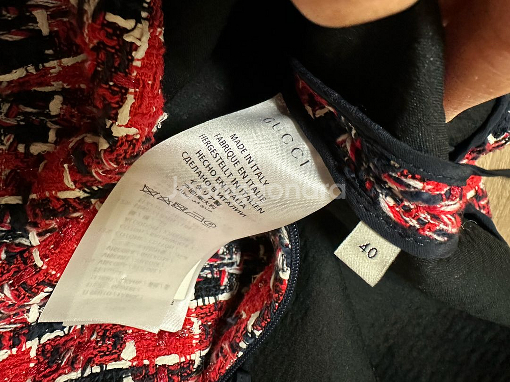 장품 구찌 체크 스커트 40--6