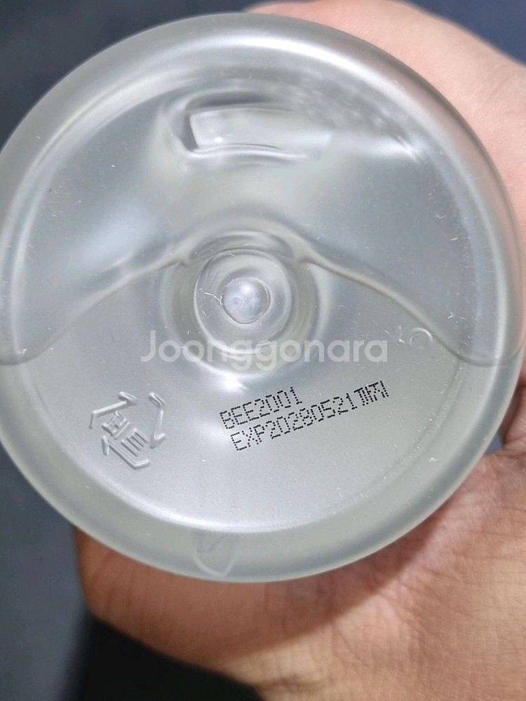 바이더퀄리티 세라히알 비기닝 세럼 토너 500ml--1