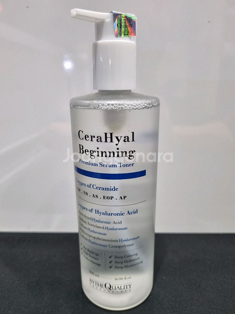 바이더퀄리티 세라히알 비기닝 세럼 토너 500ml--0