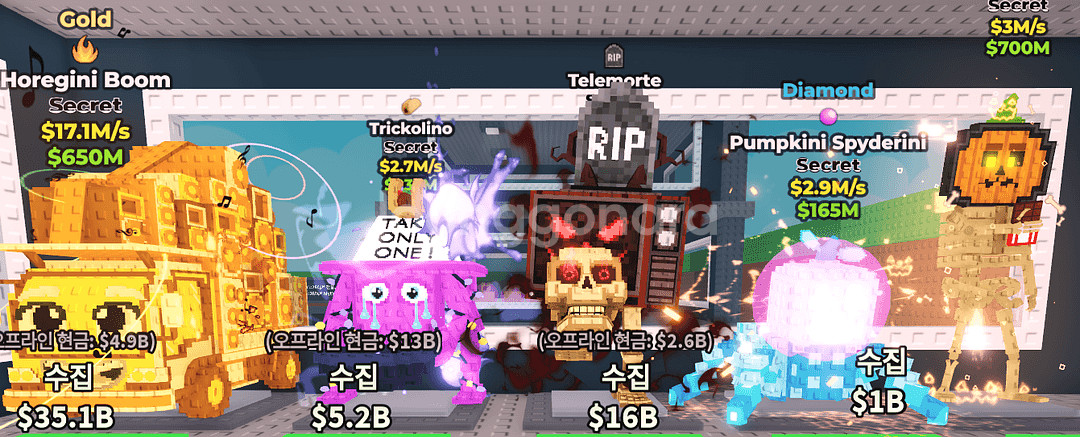 브훔 가격제시 급처--0