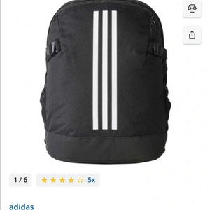 [5회 미만/네고 가능]아디다스 BP POWER IV 백팩