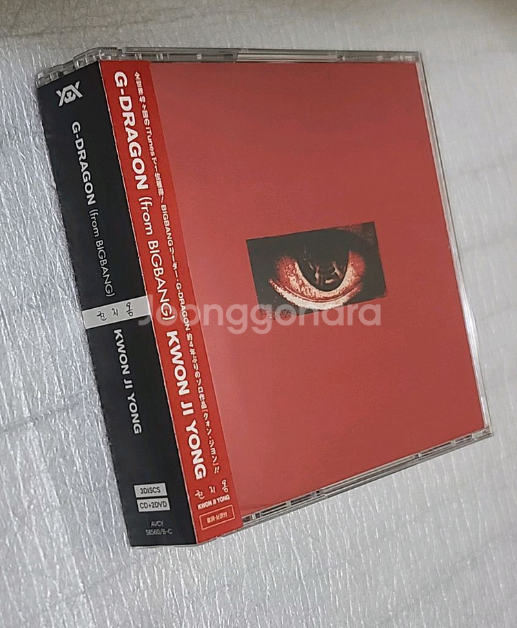 지드래곤 2017 모태콘 서울 DVD 앨범 팝니다!--0