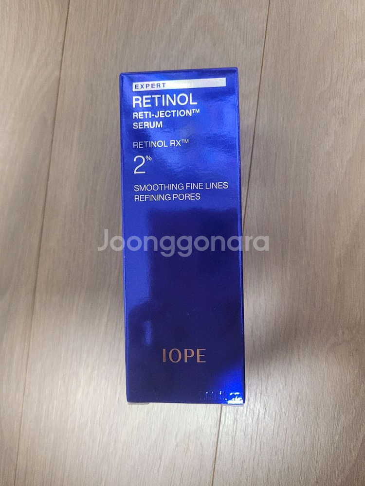 아이오페 레티놀 레티젝션 세럼 50ml 미개봉 새제품--0