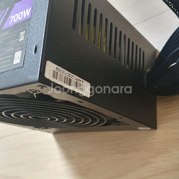 80PLUS 정격 700W ATX 파워 pc파워--4