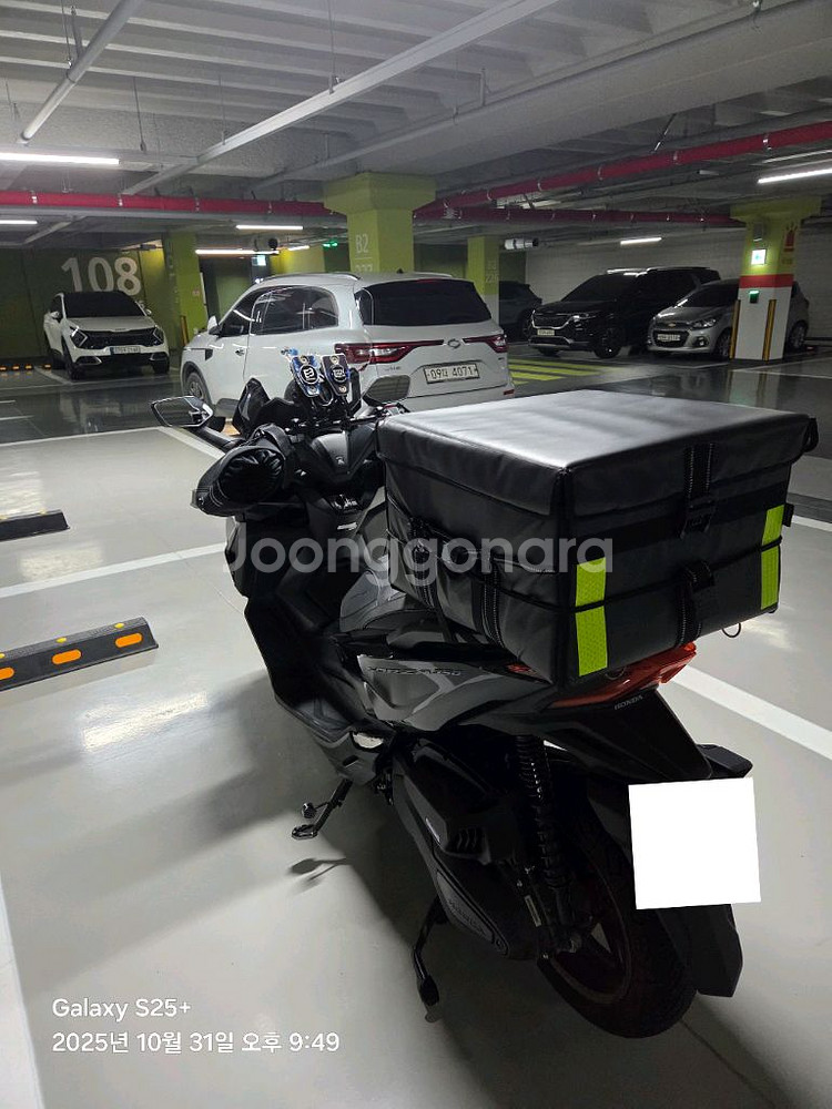 혼다 포르자350 25년식 블랙 만사천km 680만원--3