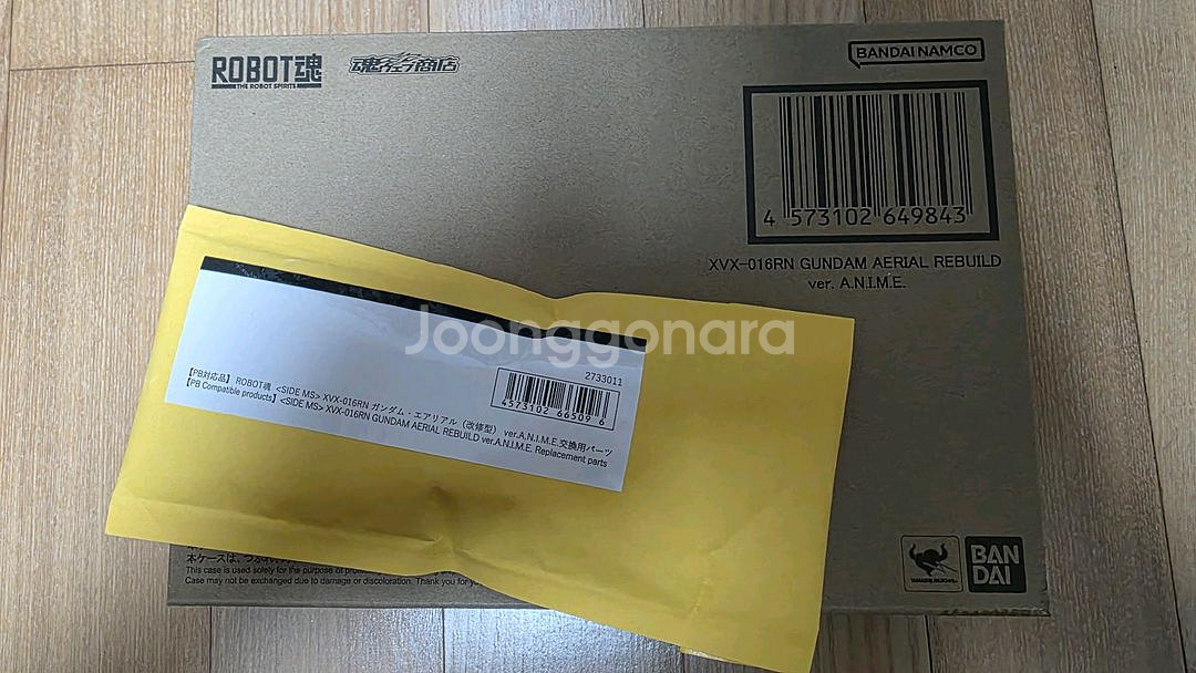 로봇혼 에어리얼 개수형 (수정파츠포함)--0