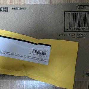 로봇혼 에어리얼 개수형 (수정파츠포함)