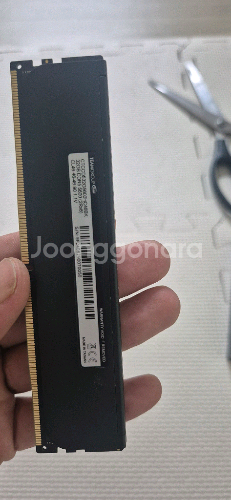 팀그룹 ddr5 32x2 64g 팝니다--0