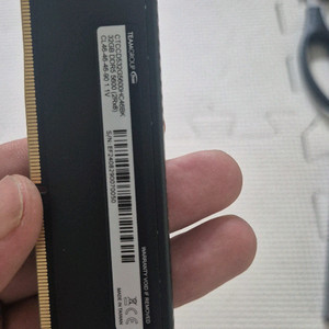 팀그룹 ddr5 32x2 64g 팝니다