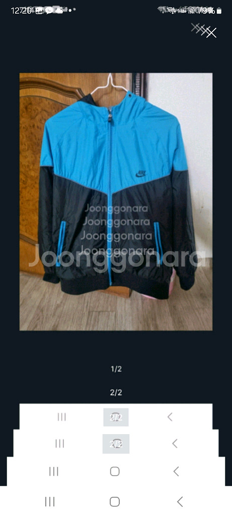 나이키 트랙탑 자켓. M--1
