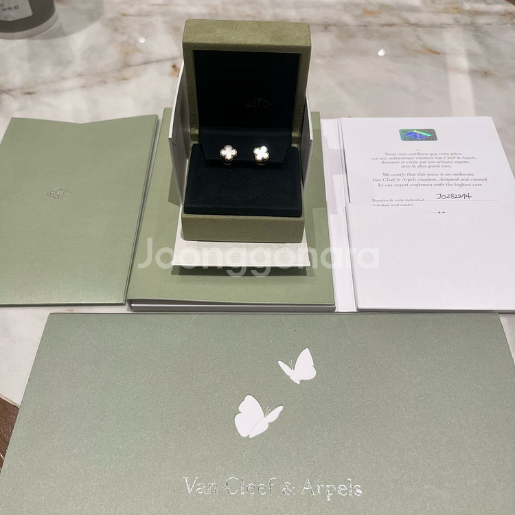 반클리프 알함브라 이어링 귀걸이 스위트--4