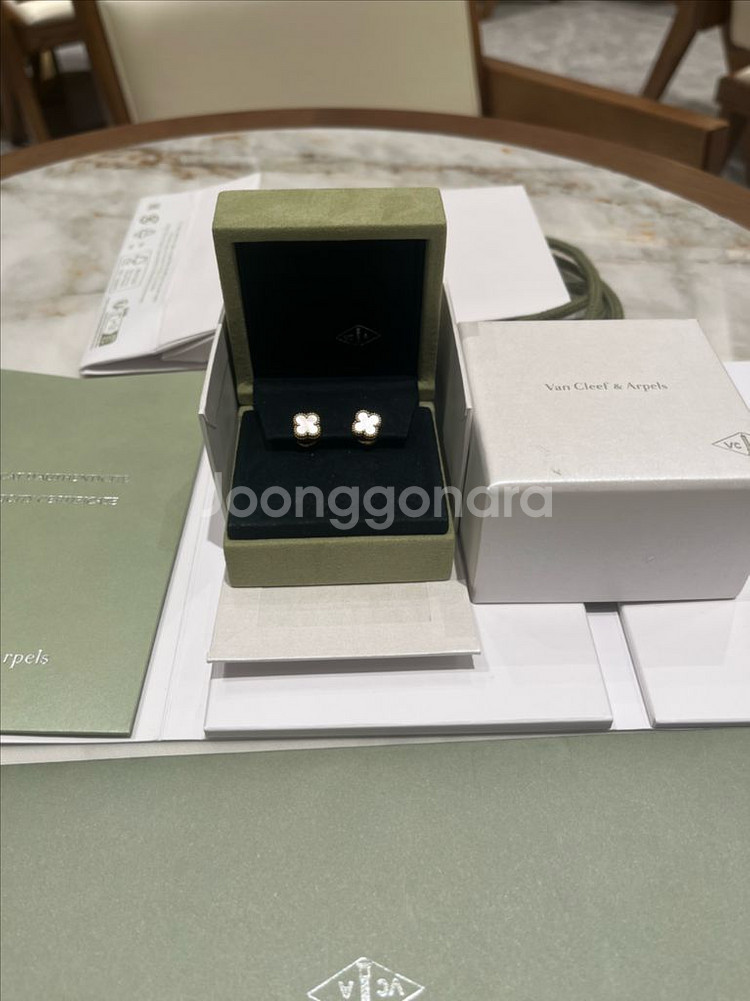 반클리프 알함브라 이어링 귀걸이 스위트--3