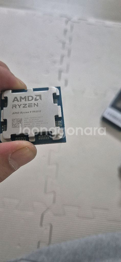 라이젠 9950x 정품 판매합니다--0