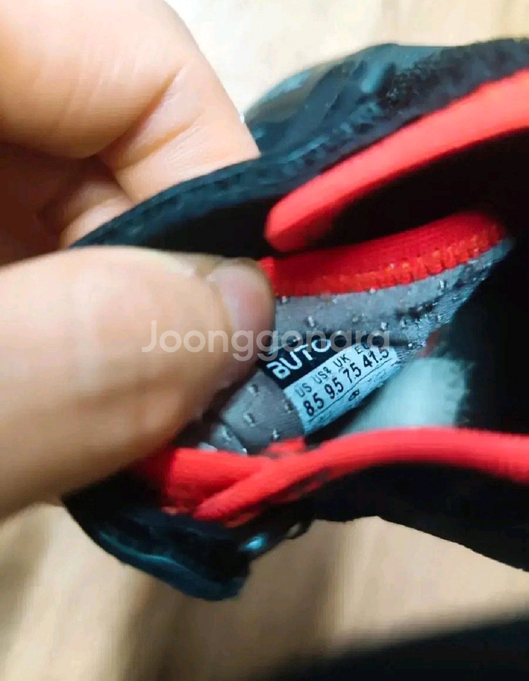 부토라 나르샤 클라이밍화--3