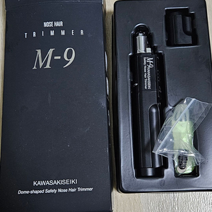 가와사키 프리미엄 코털제거기 M-9