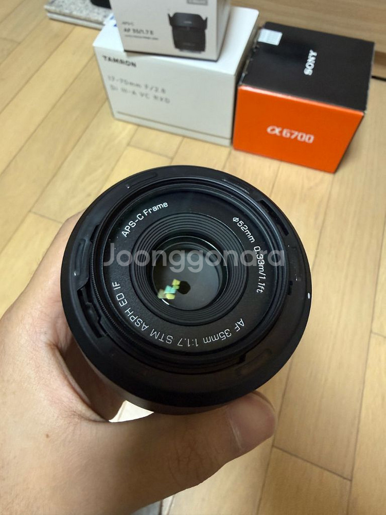 소니 a6700 + 탐론 17-70 f2.8 + 빌트록스 35mm f1.7 일괄판매--3