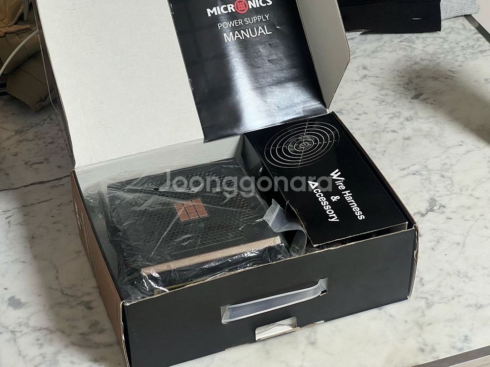 한미 마이크로닉스 500w--1