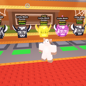 브레인롯즈 훔치기 시크릿 럭블