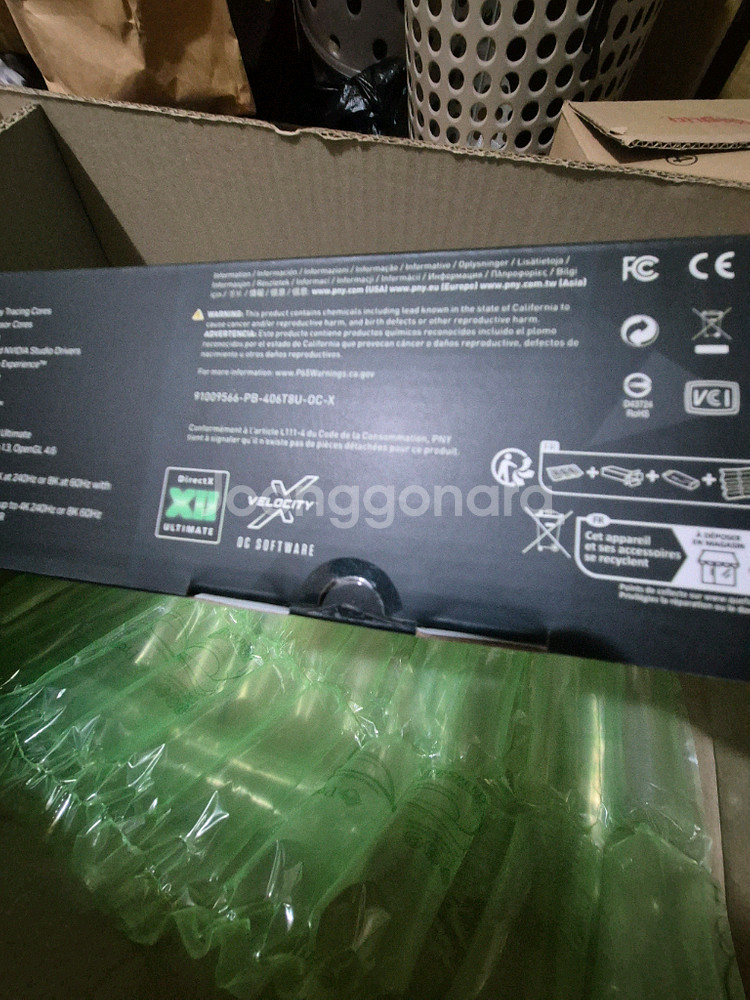 미개봉 RTX 4060 Ti 그래픽카드--1