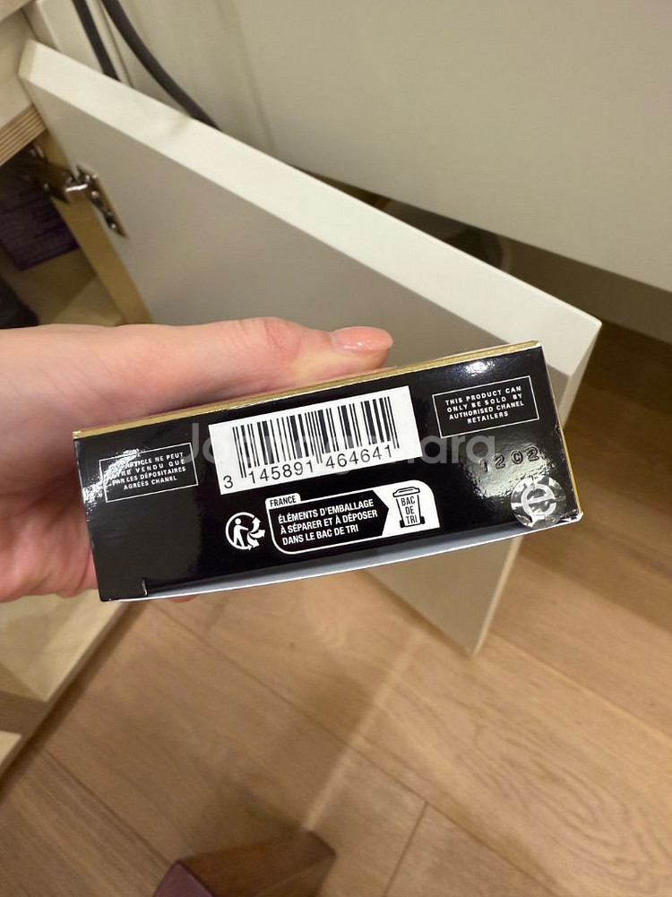 샤넬쿠션 울트라 르 뗑 쿠션 미개봉새제품 선물가능--3