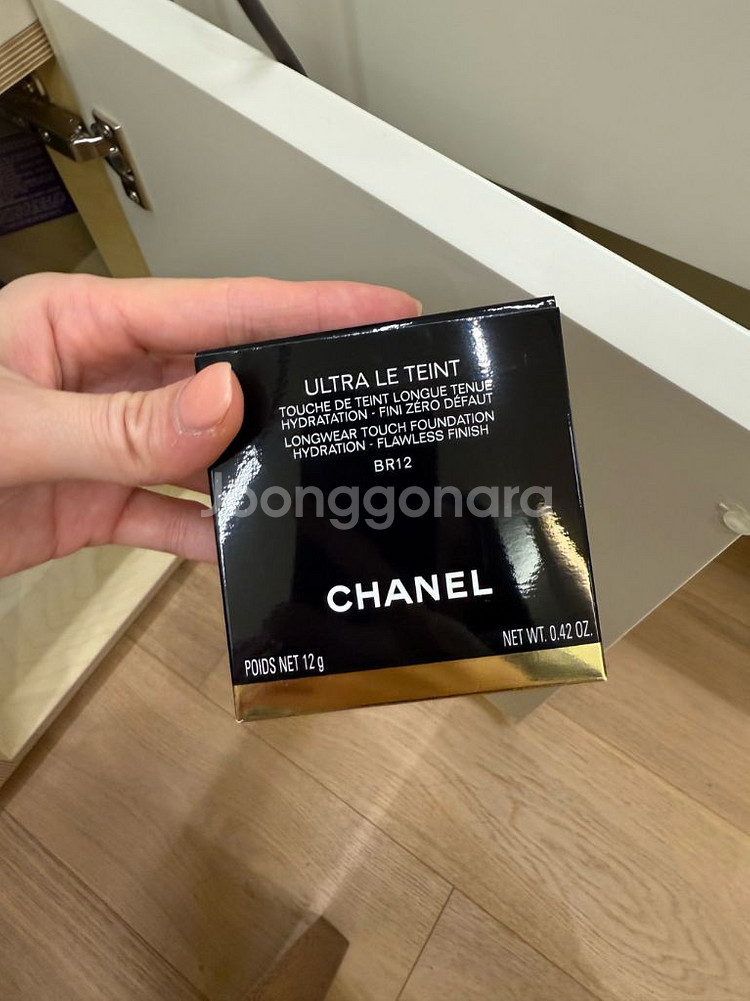 샤넬쿠션 울트라 르 뗑 쿠션 미개봉새제품 선물가능--2